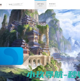 上海都玩网络科技有限公司