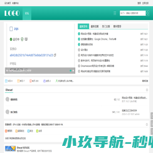 悦读奇缘-海量正版中英绘本借书到家