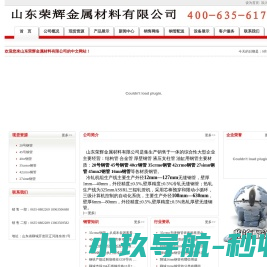 管商云