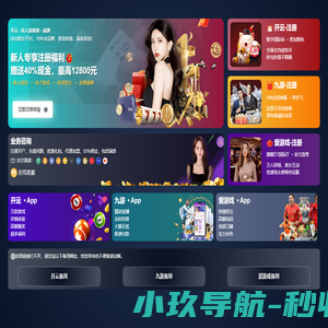 长春师范大学继续教育学院自学考试--成人高考函授大专升本科招生网