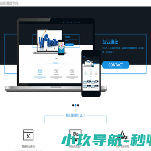 深圳市商巨星电子商行(BT168.dzsc.com)