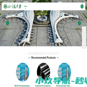 上海简简单单广告有限公司