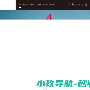 首页-广州义统