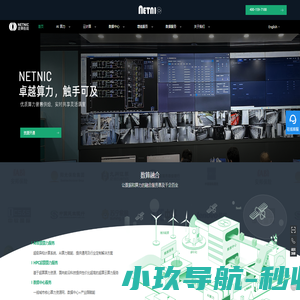 服务器托管_idc托管-企商在线—中心城市云算力数据中心运营商_产业IDC_私有云_服务器托管服务