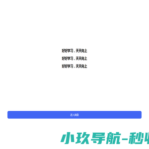 同人资源