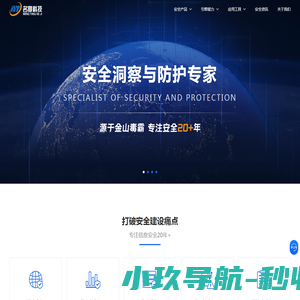 海东婚纱摄影