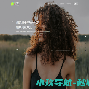 品果科技