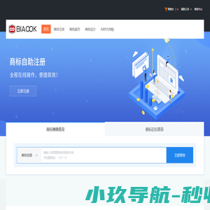 河北东力企业管理服务有限公司