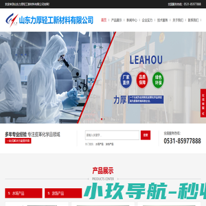 云南立体停车设备租赁厂家,昆明立体车库回收[贵州重庆机械车库出租]机械式智能车位安装拆除,四川莱贝停车设备有限公司