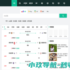河南团建公司-郑州团建-郑州户外拓展训练-河南乐思途企业管理咨询有限公司