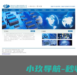 联系我们华纳公司开户客服电话19989979996（万宝路业务办理）