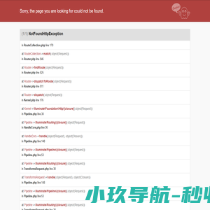 深圳好运福庭文化交流有限公司