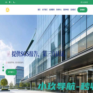 古诗词网_诗词名句大全_成语范文_常用成语 - 祥美学习网