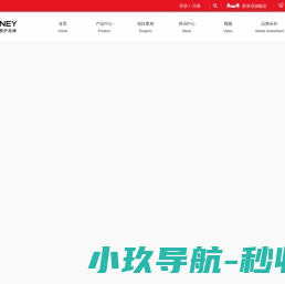 提供专业.全面.优质的壁炉服务