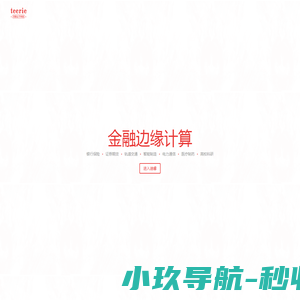 甘肃版权服务平台