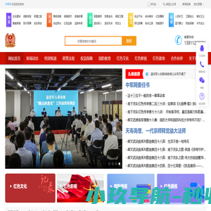 福建省福瑞工程管理有限公司