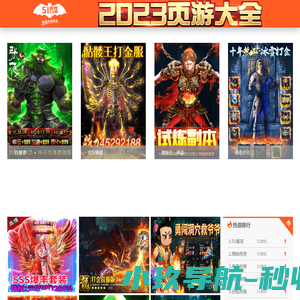 五一图片网
