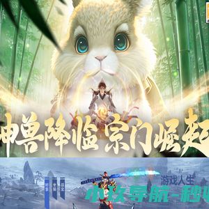 隐形拉链