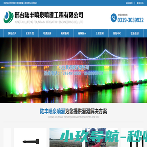 天津同舟科技服务有限公司-同舟科技-专注于残疾人就业安置服务