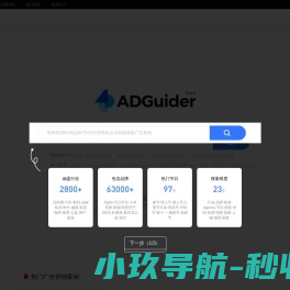 上海律师咨询