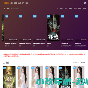 四川铝合金门窗-断桥门窗型材-成都门窗铝材厂家-四川吉宏春金属制品有限公司