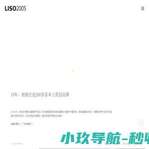 山西太原品牌标志VI设计-包装设计-LISO贾艺峰设计公司