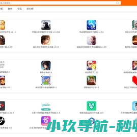 金特应用市场