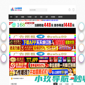 无锡市华峰消声器材设备厂-噪声治理,噪音治理,降噪工程,机房降噪专业厂家