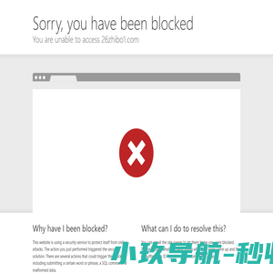 粤发物流有限公司