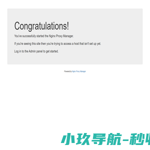 郑州金水科教园区软件及信息外包公共服务平台