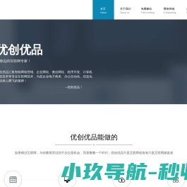 无锡市华峰消声器材设备厂