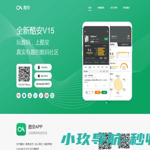 德国波伦斯燃气壁挂炉