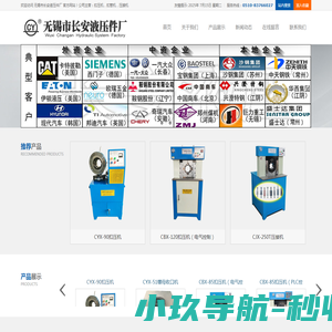 核桃开发者创作平台