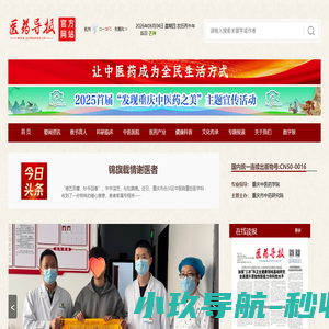 江西国控启迪云计算有限公司-国资国企在线监管系统,国资国企智慧解决方案