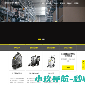 卡赫网络科技（苏州）有限公司