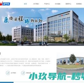 浙江电表箱厂家