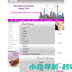 厦门小蜜蜂大数据科技股份有限公司