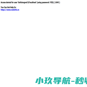 铁氟龙输送带-铁氟龙输送带,铁氟龙网带,铁氟龙输送带价格,铁氟龙输送带厂家
