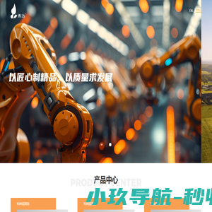 湖北博达特种润滑剂有限公司