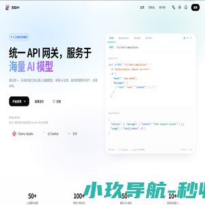 廉江市新世纪彩印有限公司 - Powered by CmsEasy