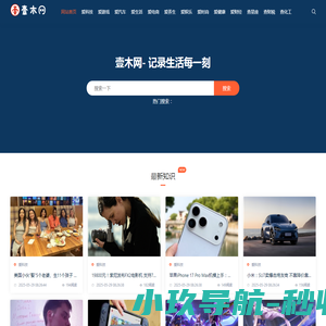 双八五(85)湿冷冻试验箱