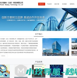 东方融尚（北京）科技有限公司