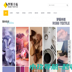 宠物托运代理公司,宠物托运,景洪宠物托运,西双版纳宠物托运,景洪宠物邮寄,狗狗托运,瑞丽宠物托运,芒市宠物托运,保山宠物托运,腾冲宠物托运,临沧宠物托,运丽江宠物托运-宠物托运公司 国内国际宠物托运 宠物托运价格 宠物托运流程 寄宠物