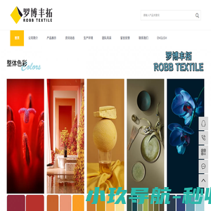 佛山鑫亿达金属有限公司：不锈钢卷带,不锈钢板材,不锈钢管材,不锈钢精密箔材,彩色不锈钢,不锈钢雕塑,不锈钢水箱