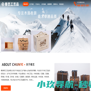 百多网 - 生活法律常识_法律援助_找律师_律师服务网