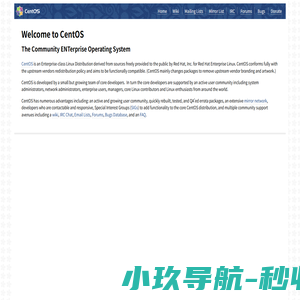 河南中天高新智能科技股份有限公司