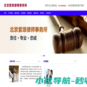 仿制各种证件的电话联系方式|哪里可以办仿的证件|专业定制