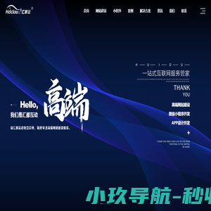 本地证件制作_本地制作证件_本地24小时证件制作制作证件