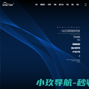 铃木国际教育中国官网-红讯教育