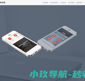 陕西大仓仓储设备有限公司